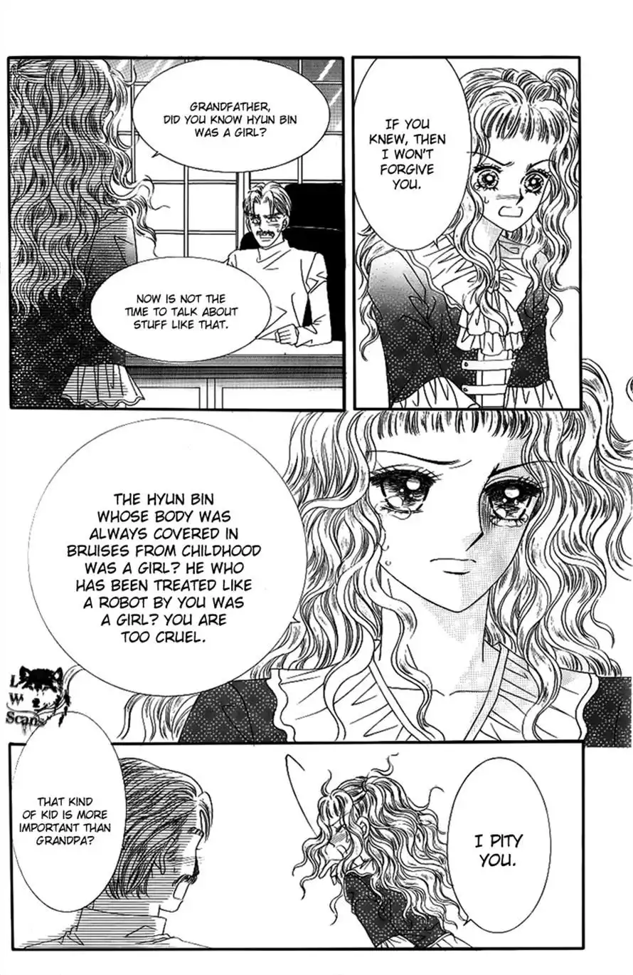 Love In The Mask Chapter 134 32